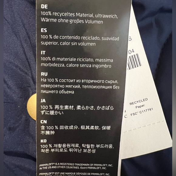 NWT JCrew Quilted Puffer Vest | Size XXS - Picture 12 of 14